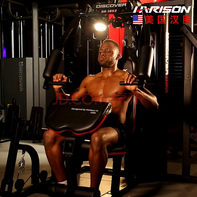 汉臣HARISON力量综合训练器械DISCOVER 1052多功能家用健身器材商用五人站力量训练机+40KG杠铃片
