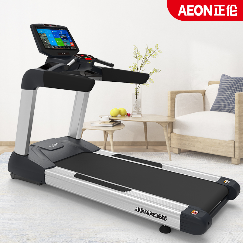 AEON正伦A75大型豪华商用电动91香蕉污在线观看