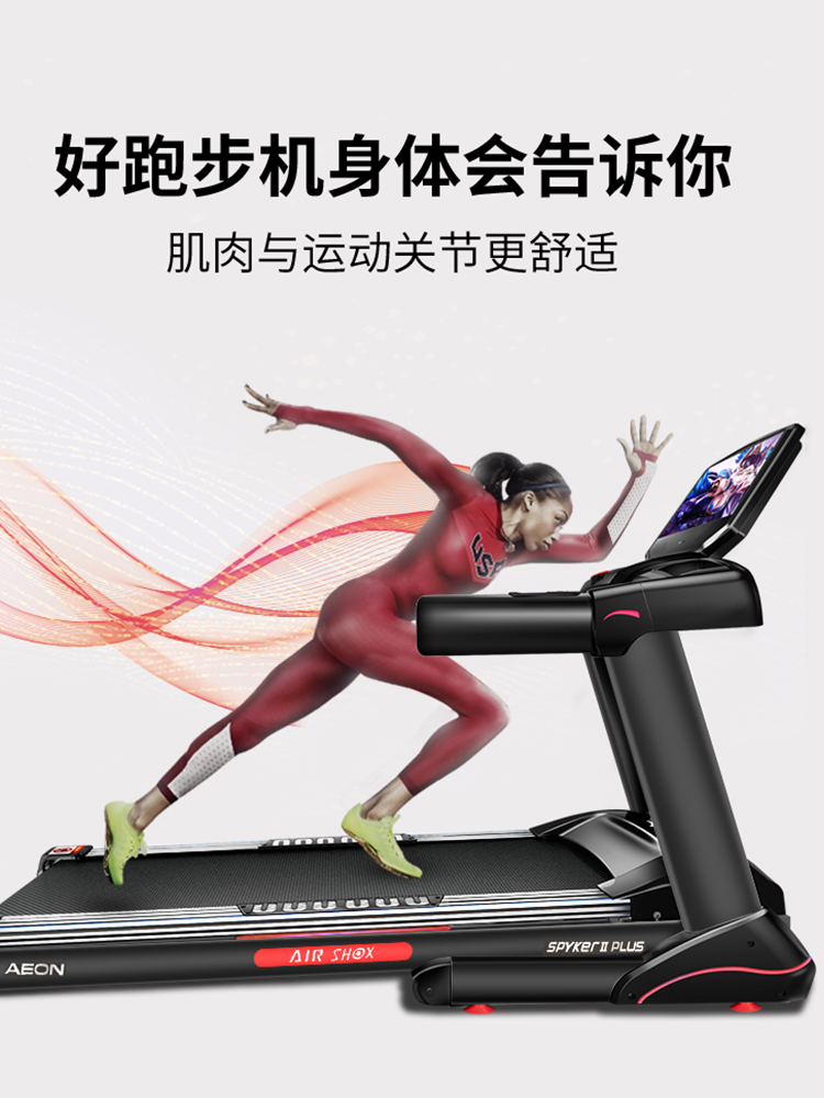 正伦91香蕉污在线观看尊爵2号 室内电动91香蕉污在线观看 大型加宽折叠超静音91香蕉污在线观看