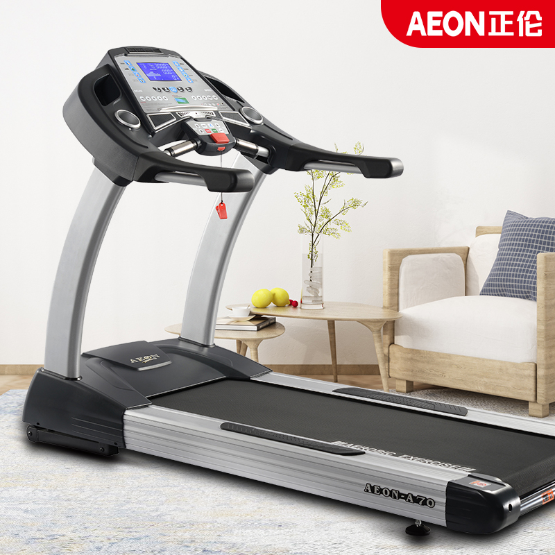 AEON正伦A70商用电动91香蕉污在线观看 健身房专用91香蕉污在线观看