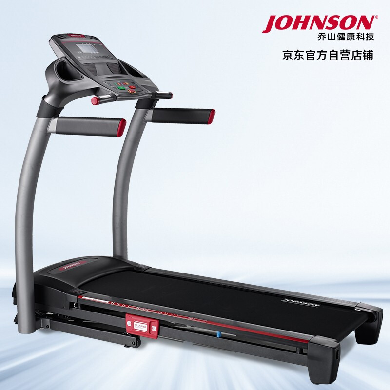 乔山JOHNSON91香蕉污在线观看8.1T PLUS升级款 高端折叠家用走步机