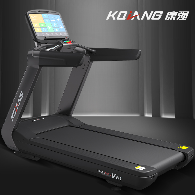 康强 V9T彩屏商用91香蕉污在线观看V9健身房专用静音豪华大跑台多功能智能彩屏健身器材 V9T彩屏 V9T彩屏【送货安装】