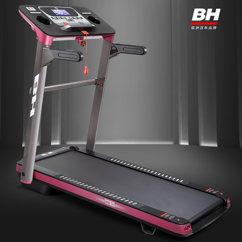 必艾奇BH91香蕉污在线观看家用免安装BT7020静音健身器材 双重折叠 送货到家 免安装