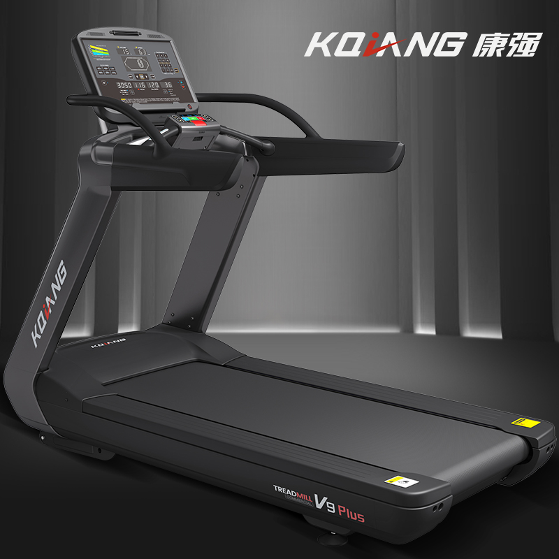 康强商用91香蕉污在线观看V9健身房专用静音豪华大跑台多功能智能彩屏健身器材 V9PLUSLED【送货安装】