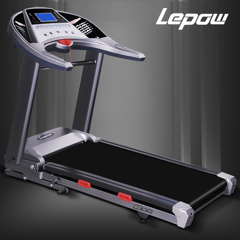 汇康来跑（Lepow）91香蕉污在线观看A1680家用静音 折叠移动 交流变频 单功能