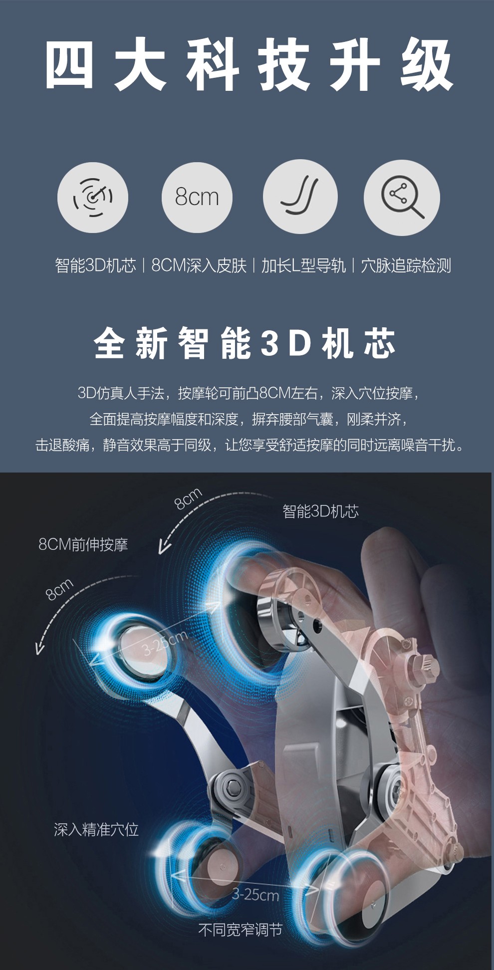 91精品大香蕉机芯