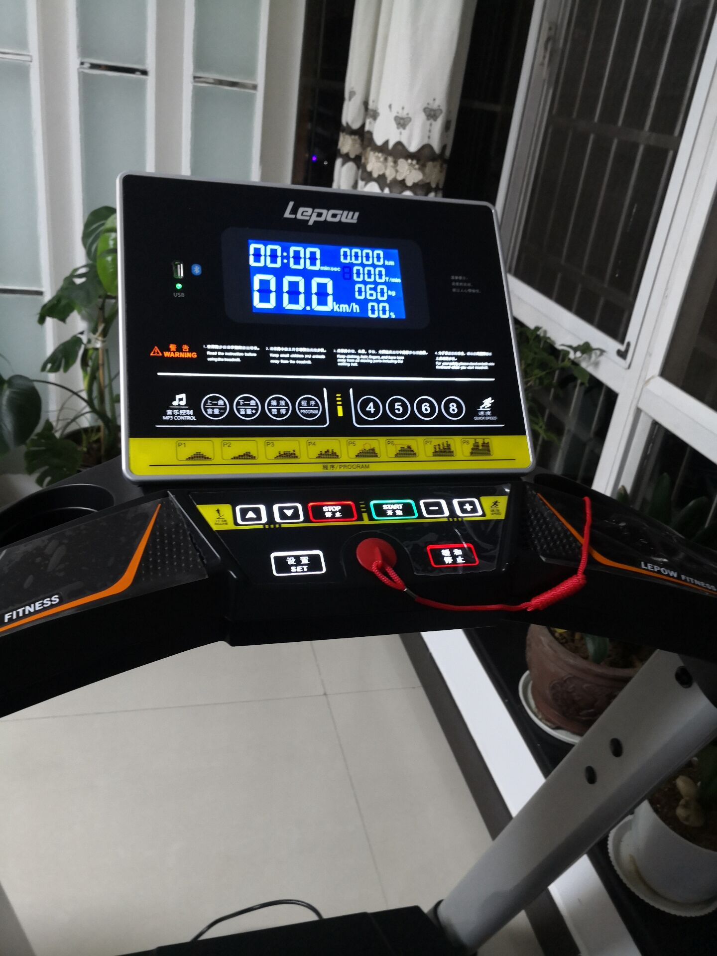 91香蕉污在线观看屏幕