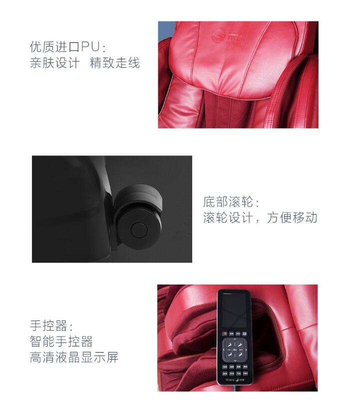 91精品大香蕉材质