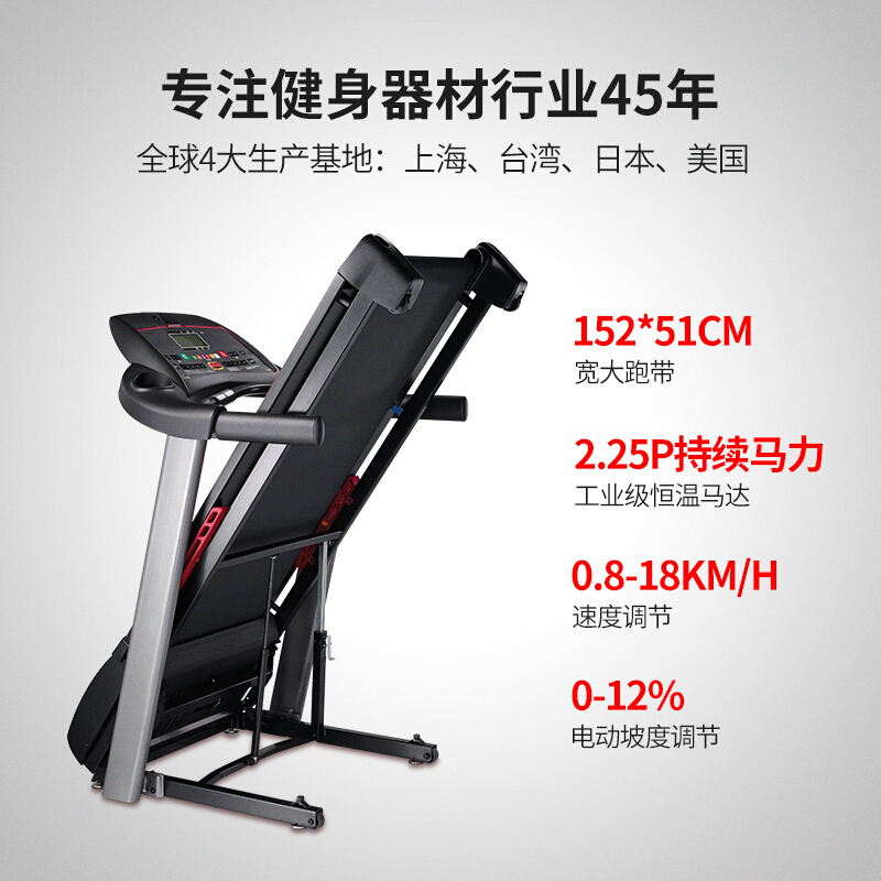 可折叠91香蕉污在线观看