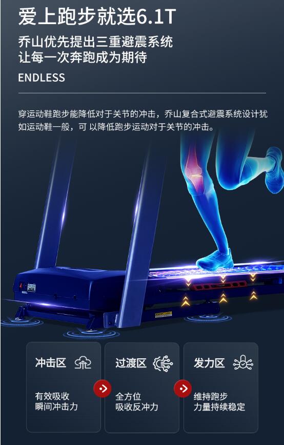 减震91香蕉污在线观看