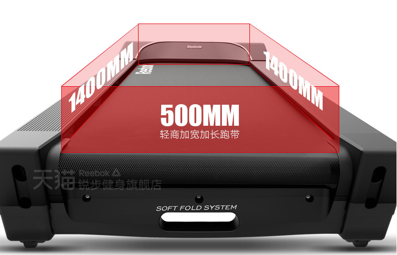 91香蕉污在线观看跑带