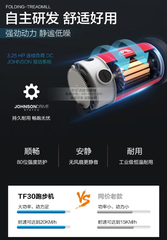 91香蕉污在线观看马力