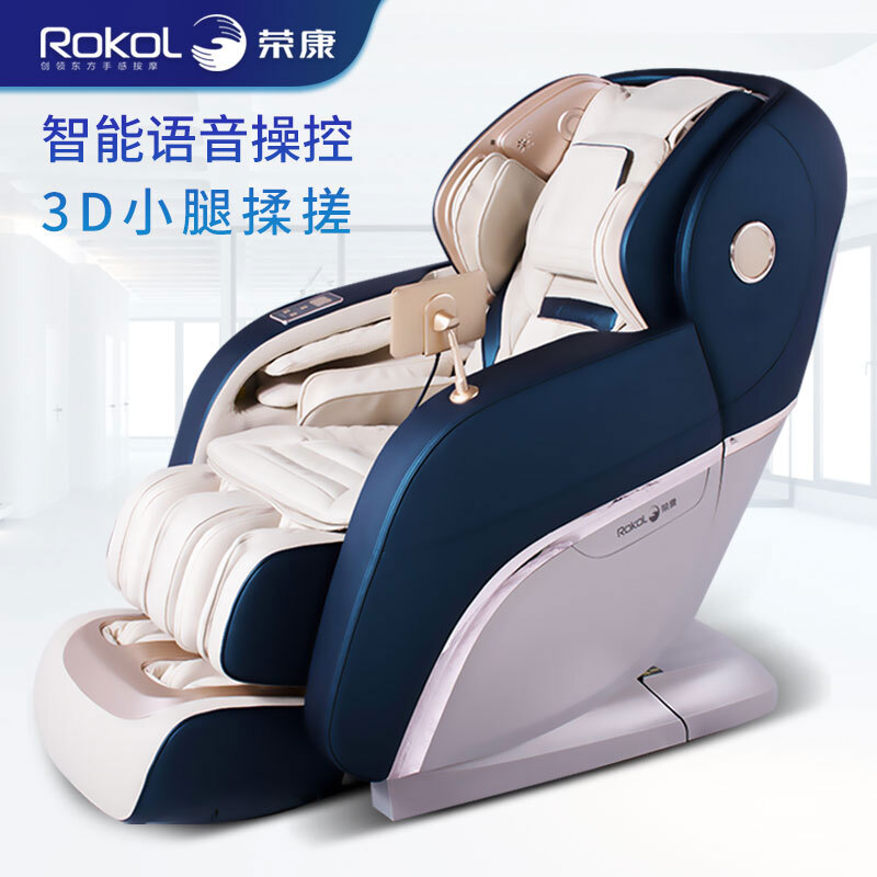 荣康91精品大香蕉