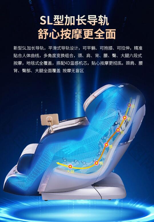 91精品大香蕉导轨