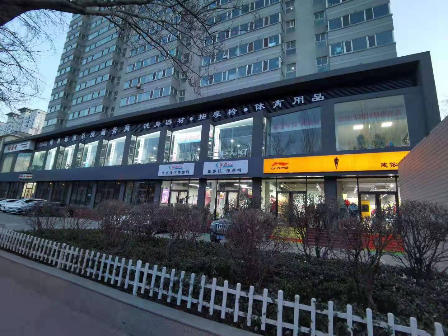 91香蕉污在线观看什么牌子的好