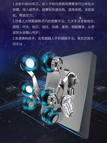 91精品大香蕉机芯