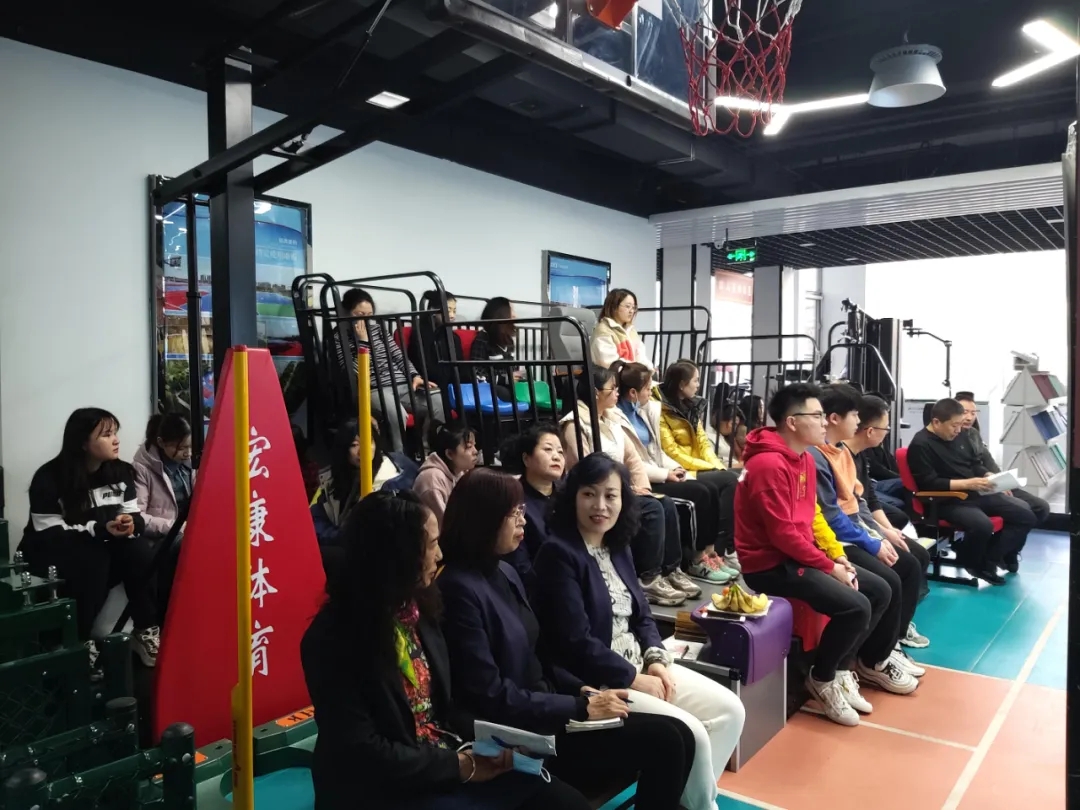 香蕉视频免费看健身器材