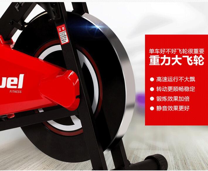 香蕉视频破解版下载飞轮