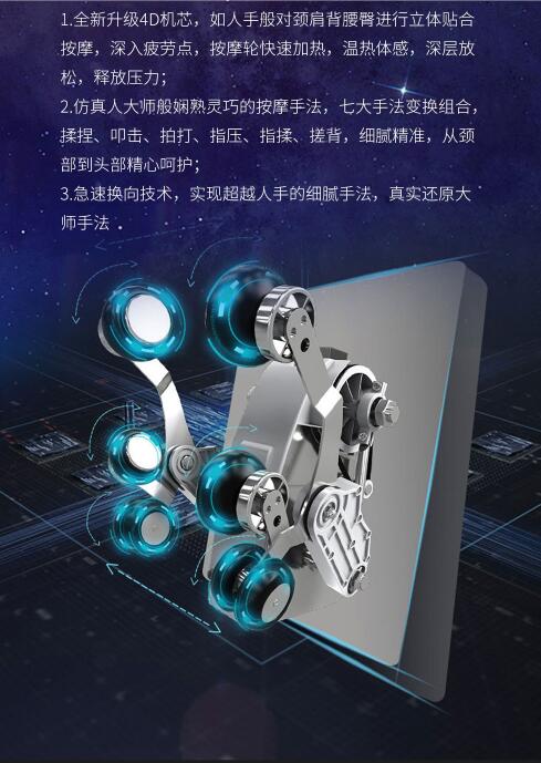 91精品大香蕉机芯