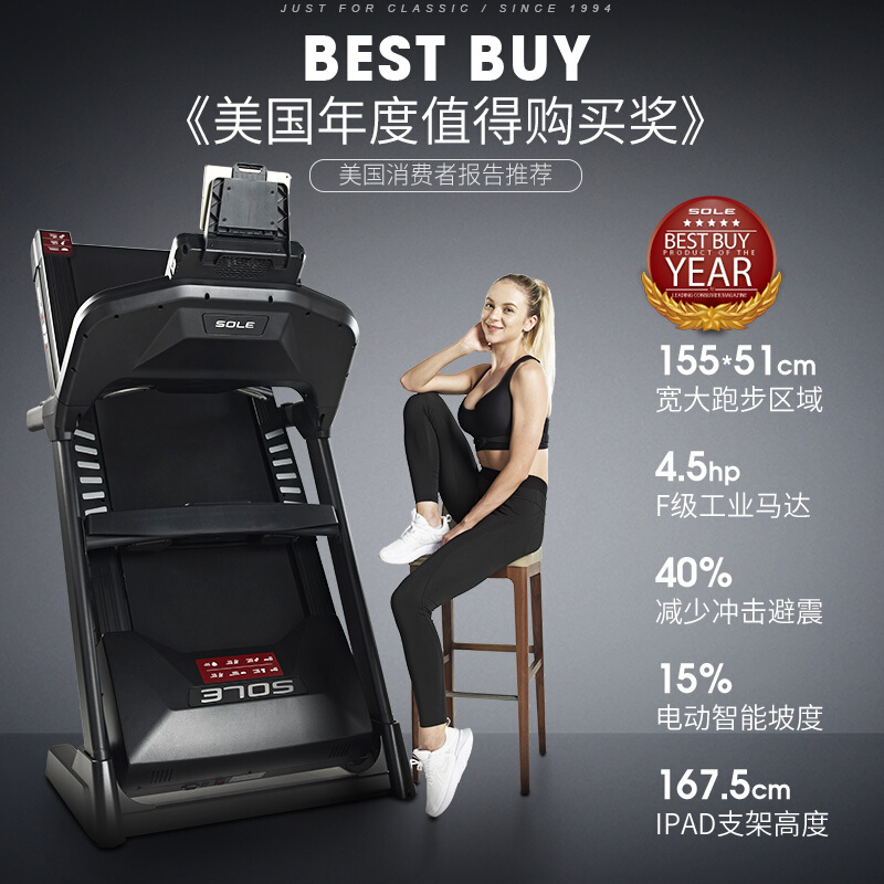 速尔91香蕉污在线观看质量怎么样