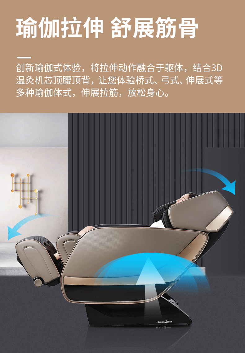 荣康91精品大香蕉