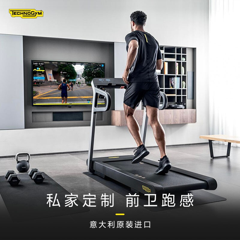 泰诺健91香蕉污在线观看