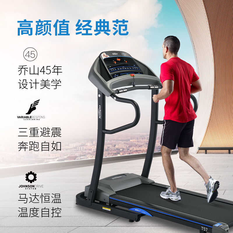 乔山91香蕉污在线观看