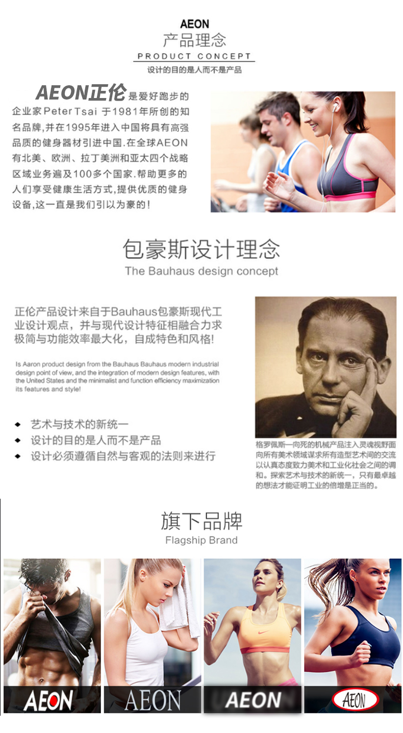 91香蕉污在线观看品牌