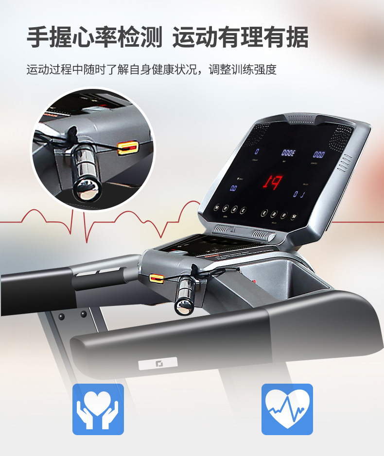 91香蕉污在线观看心率