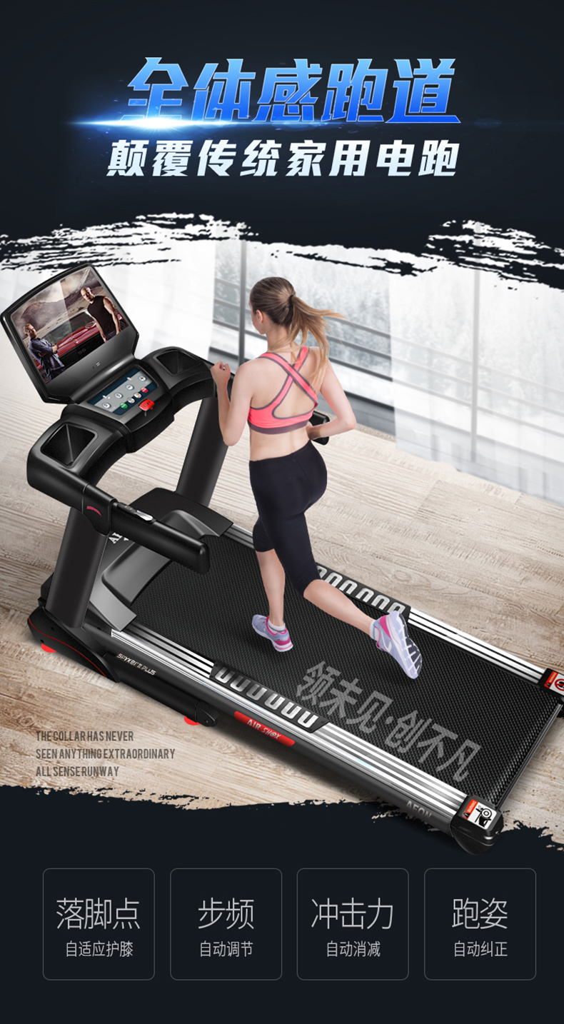 正伦91香蕉污在线观看