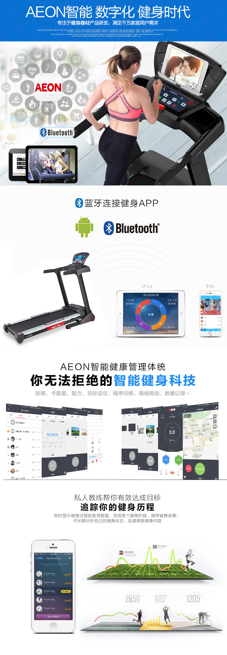 正伦91香蕉污在线观看