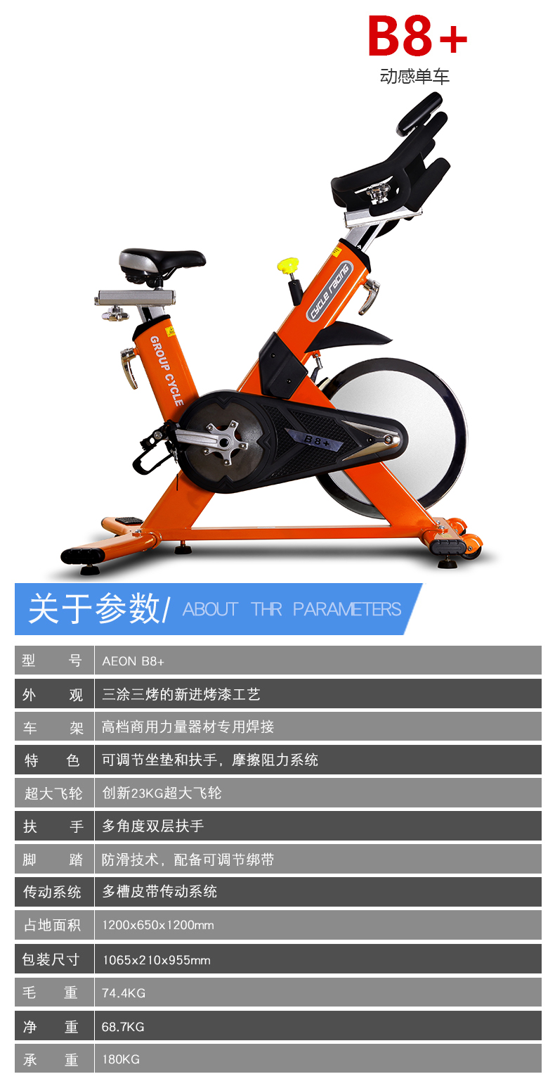 商用香蕉视频破解版下载