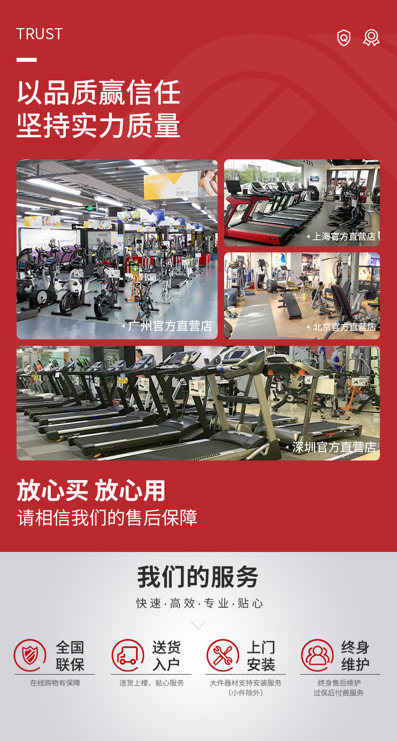 乔山91香蕉污在线观看