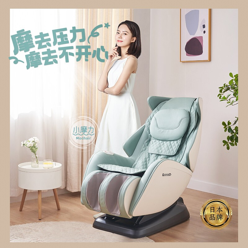 松下91精品大香蕉