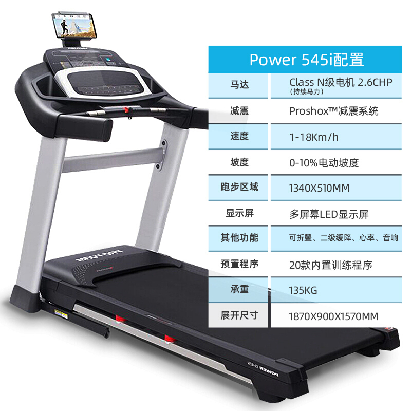 爱康91香蕉污在线观看