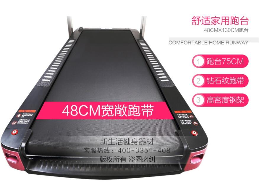 BH91香蕉污在线观看