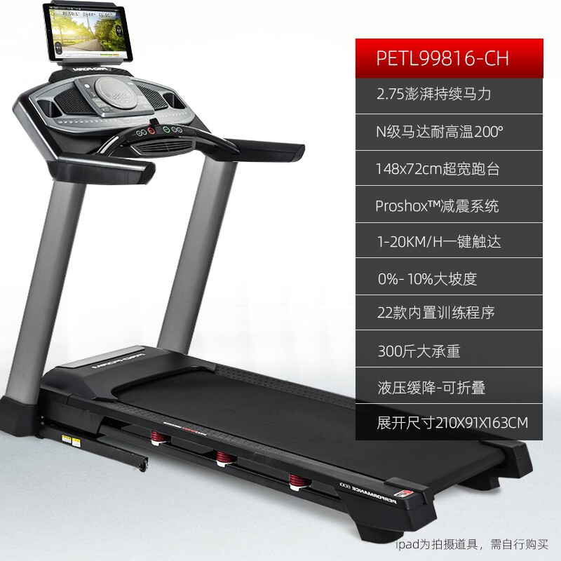 爱康91香蕉污在线观看