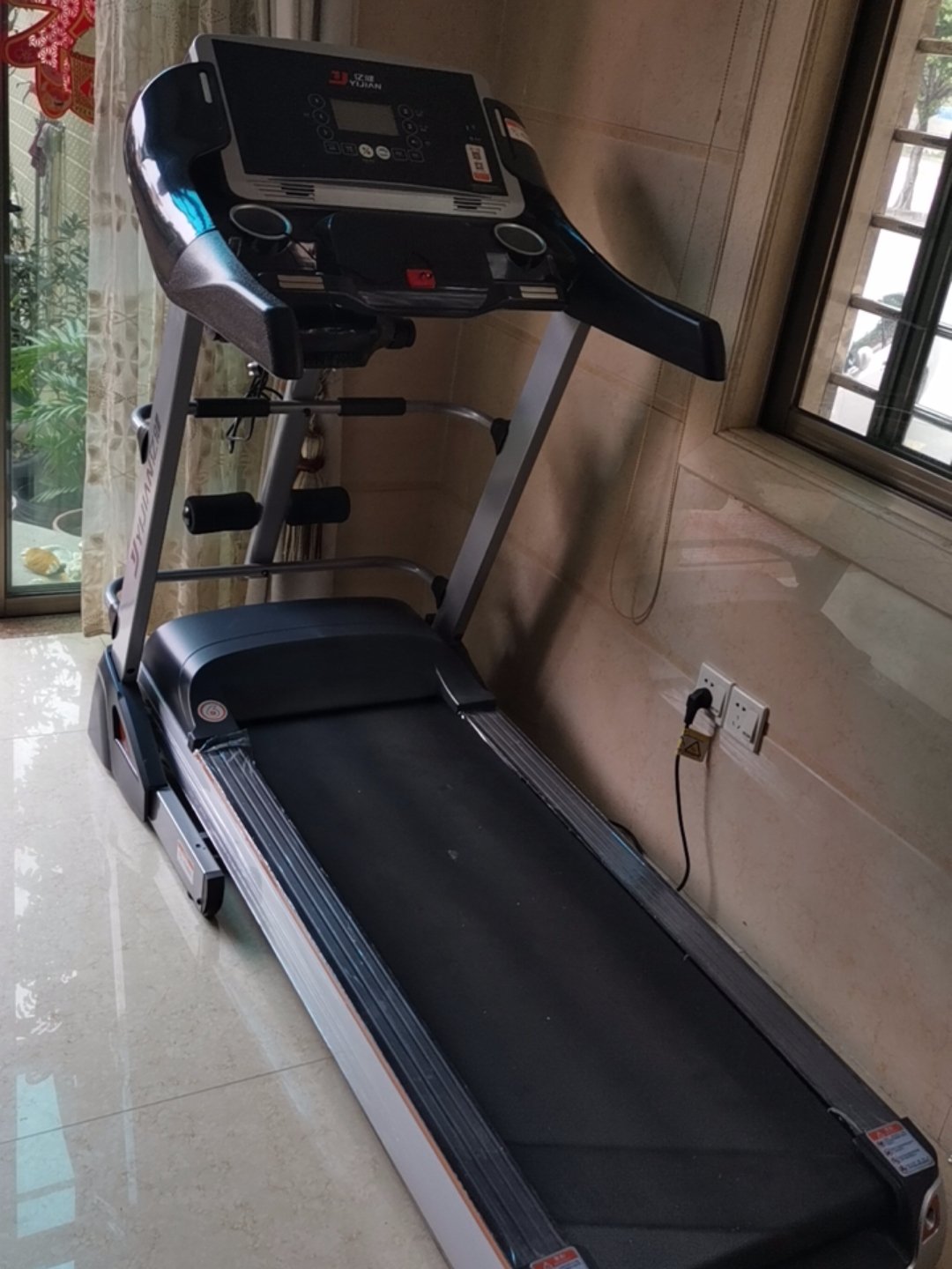 亿健91香蕉污在线观看