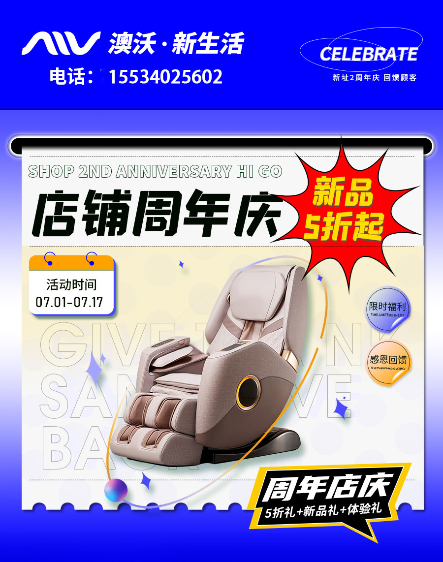 太原91精品大香蕉