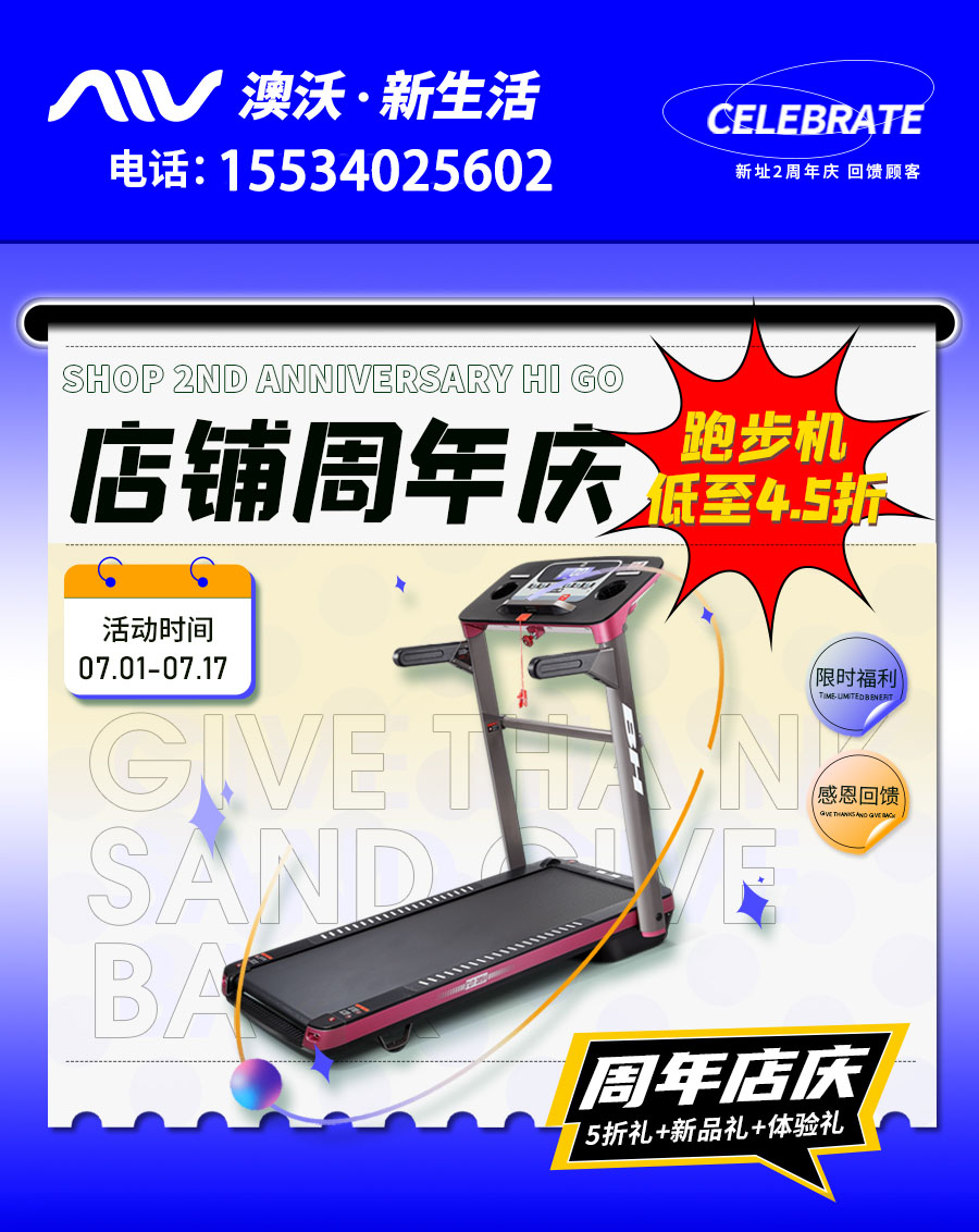 太原91香蕉污在线观看