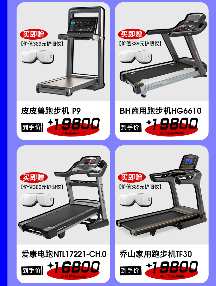 太原91香蕉污在线观看