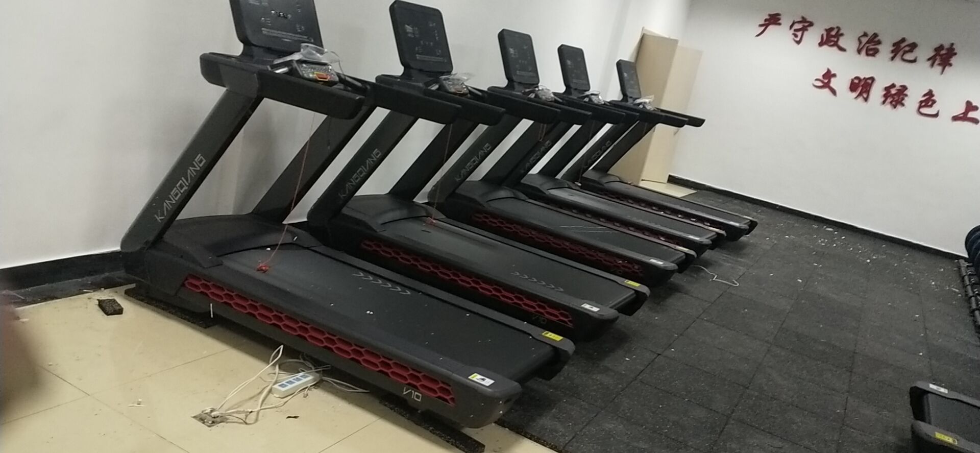 康强91香蕉污在线观看