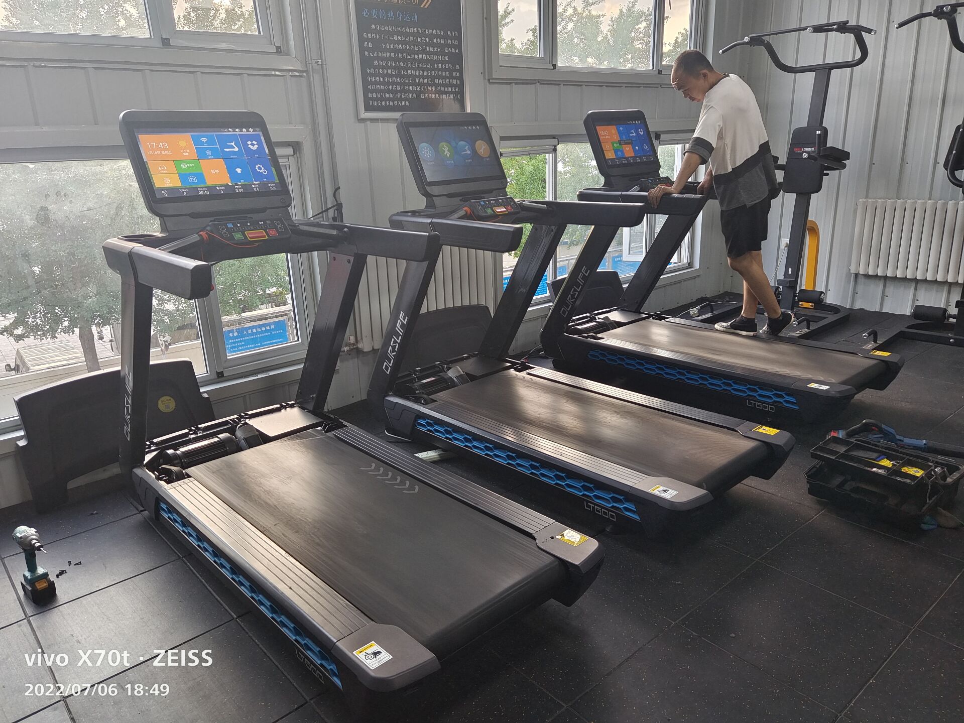 附近哪里有卖91香蕉污在线观看的